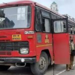 महाराष्ट्राची ग्रामीण “लालपरी “बदलती आहे… परिवहन मंत्री प्रताप सरनाईक यांचा मोठा निर्णय.